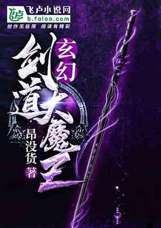黑鲨游戏手机2外观怎么样？游戏画面