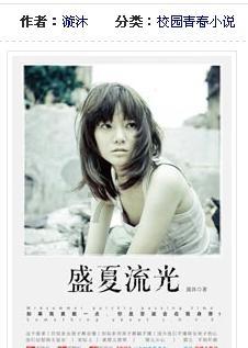 一站式问答平台—发面葱花饼怎么做又松又软,专业解答您的疑问