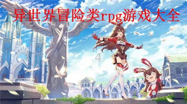 逃离啦啦队员的家