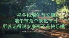 地栽食用菌下面需要铺地膜吗游戏画面