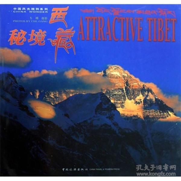 肺经堵塞身体表现在什么