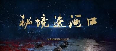 窦骁现在为什么只和已婚女士合作拍戏?一起来看看