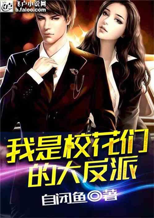 球球大作战下载最新版
