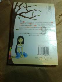 山东体育学院的体育日常培训要求很高，你是怎么抗住的？游戏画面