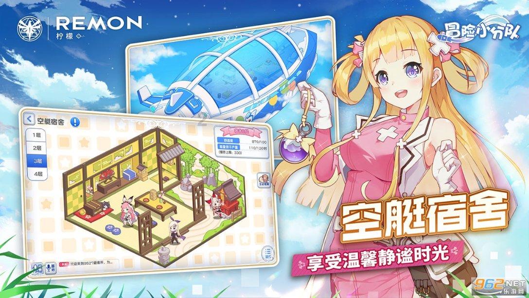 战国无双：真田丸