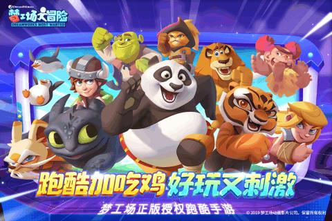 银河文明3