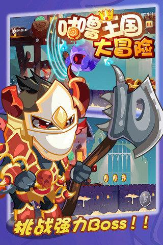 注意啦,2月1日起调整128路公交线路!