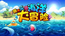 坚定不移推动大连“两先区”高质量发展 全力打好打赢三年行动攻坚之年攻坚之战