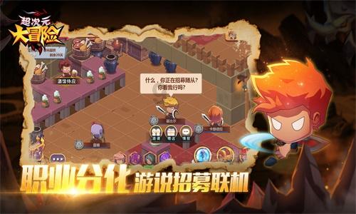 公子是女生