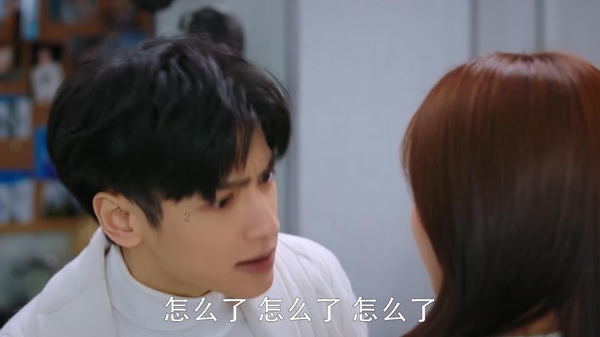 逃离橡子树种植地