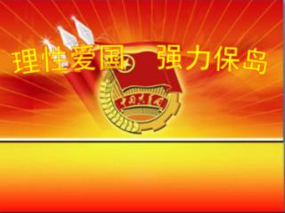 奥巴马长女执导短片亮相圣丹斯电影节