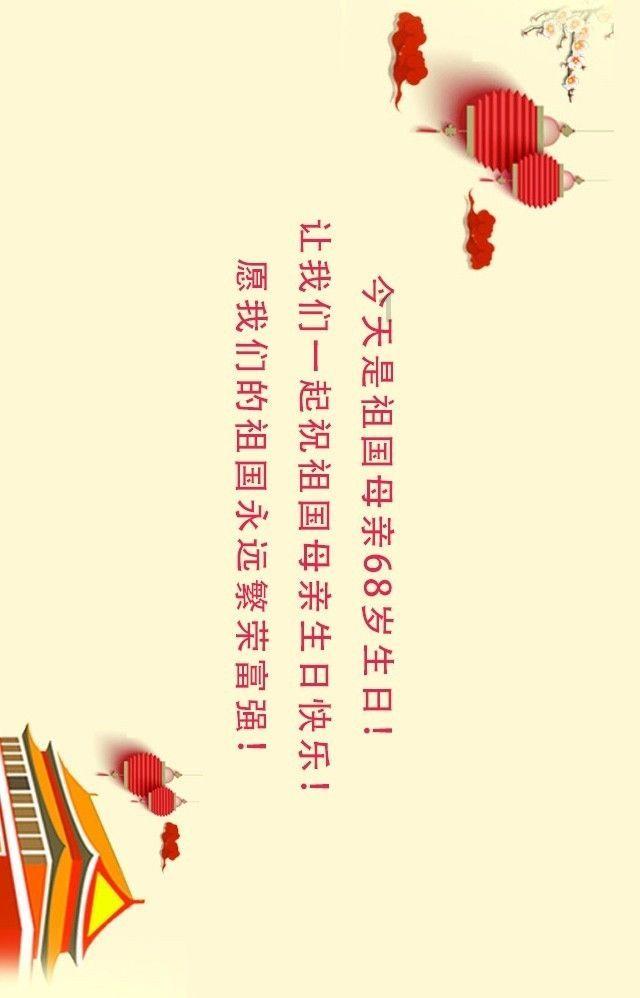 栖霞建设预计2023年净利润亏损5000万元到9800万元
