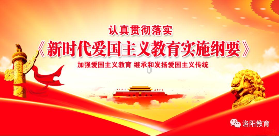 小孔雀逃脱