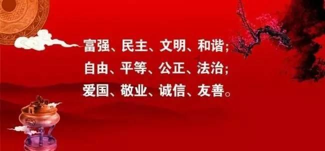 森系丛林