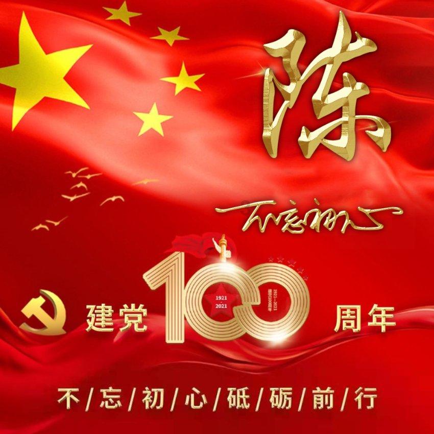 拯救可爱小怪