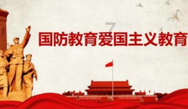 寻找萌小老虎