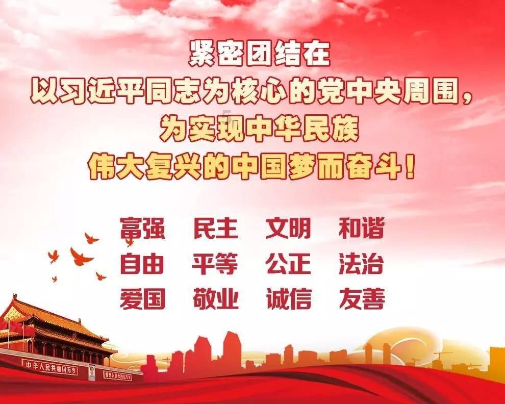 洛阳交警部门公布十种易引发交通事故行为