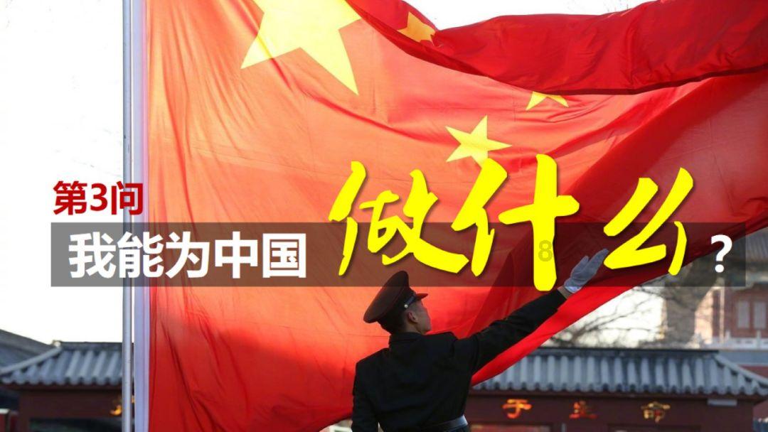冰娃与火娃2