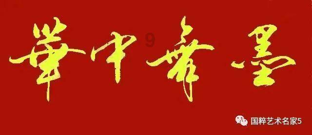 救援爱图画的男孩