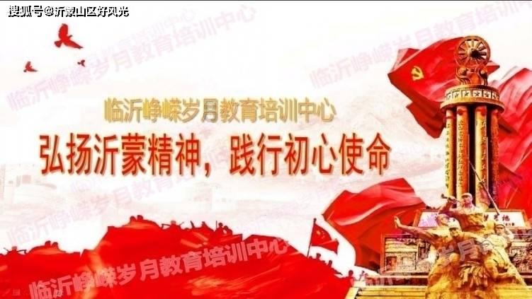 逃离幻想金字塔