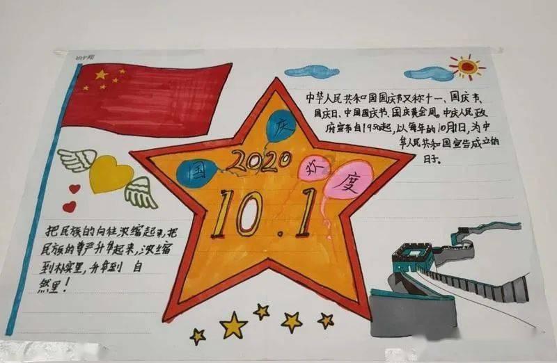 救援部落战士