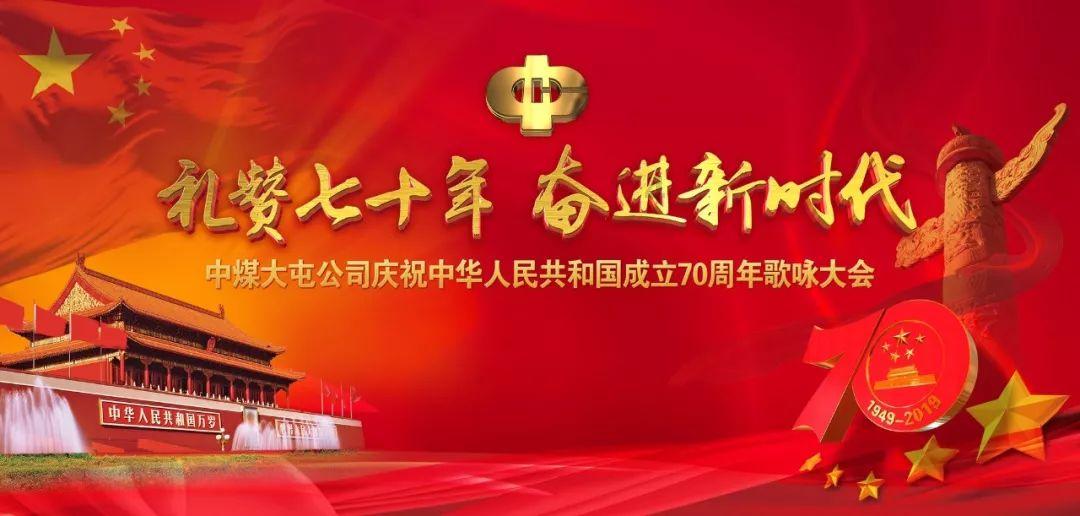敏捷小球