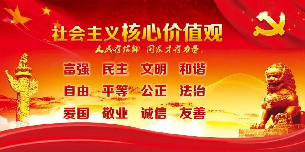 动物帮帮忙保卫家园