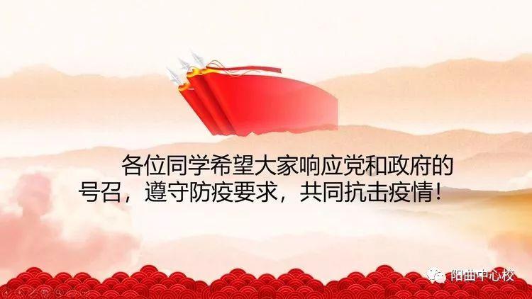 使命召唤15