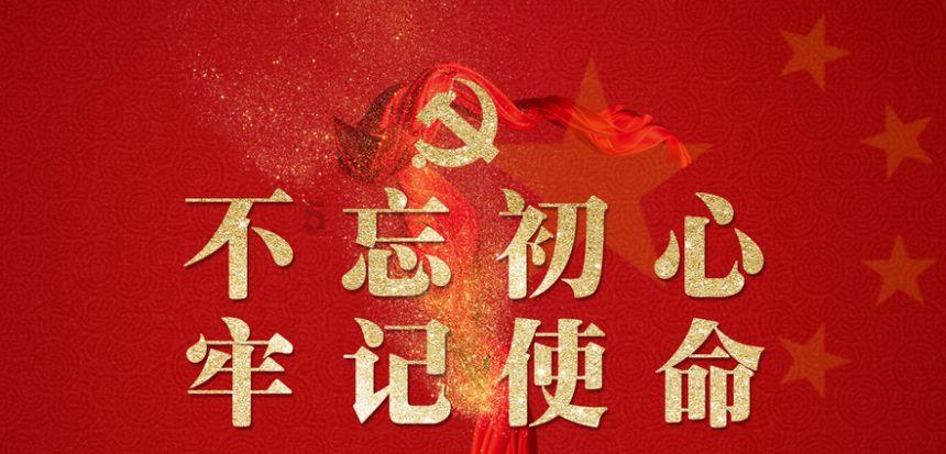 天天爱消除