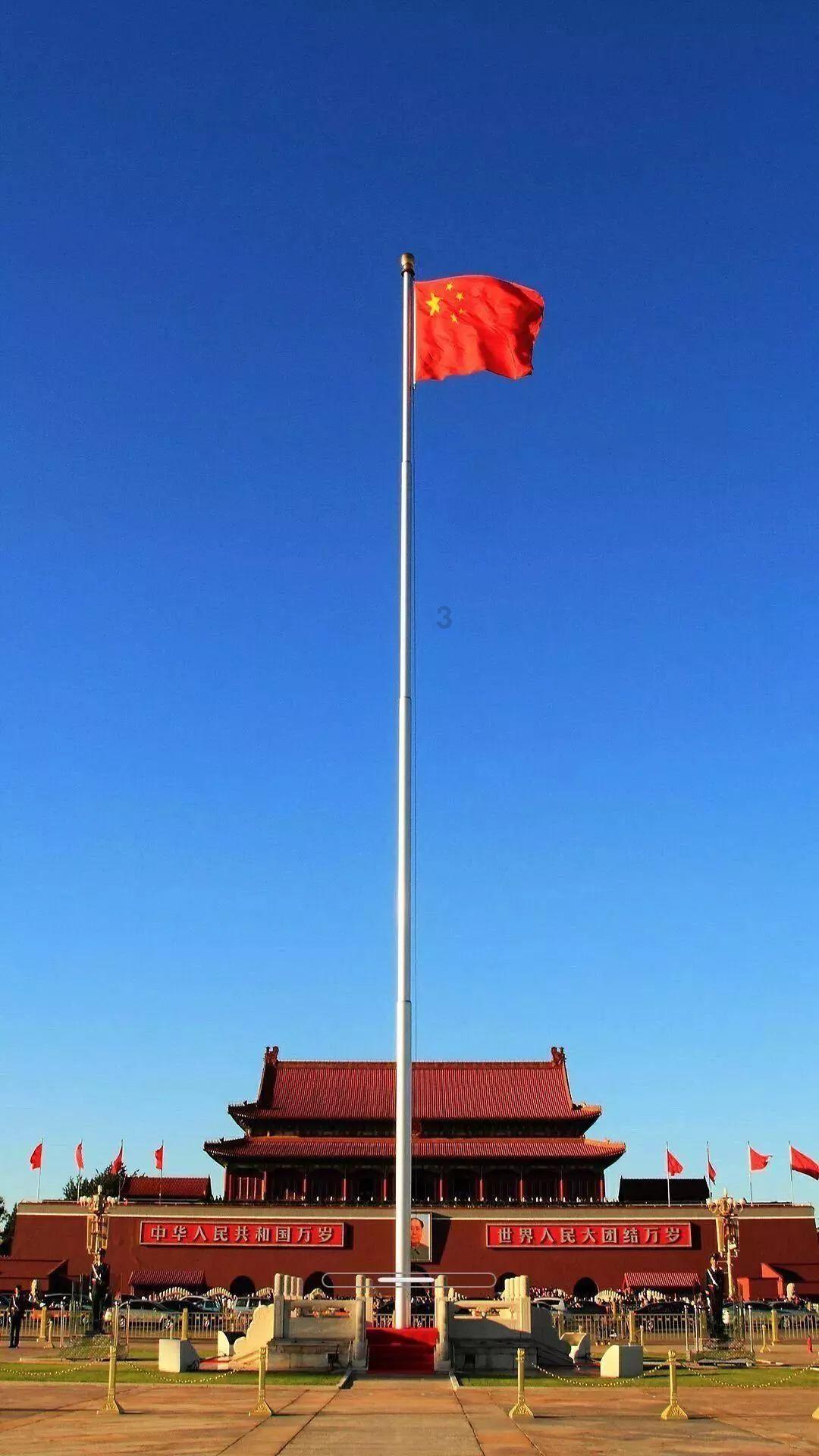 韩立明:实之又实细之又细 狠抓安全责任和措施落实