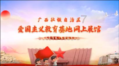 不满亚洲杯出局!伊拉克记者在赛后新闻发布会试图攻击国家队主帅