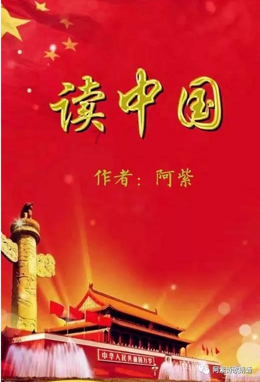 温州引进威马、正威相继失败！谁的责任？