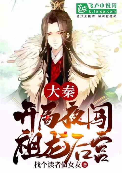 力量钻石(301071.SZ):财务总监童越增持2.25万股