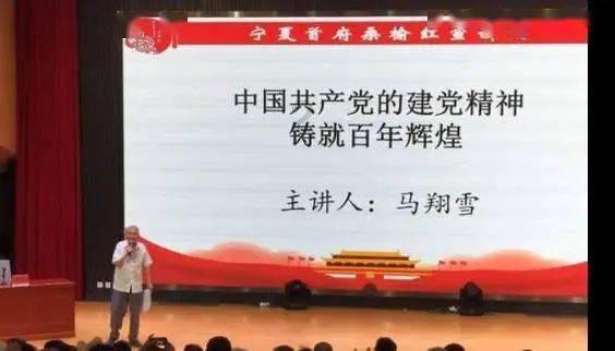 求生之路