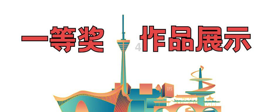 噪音大小和楼层有关系吗 选择哪个楼层噪音最小游戏画面