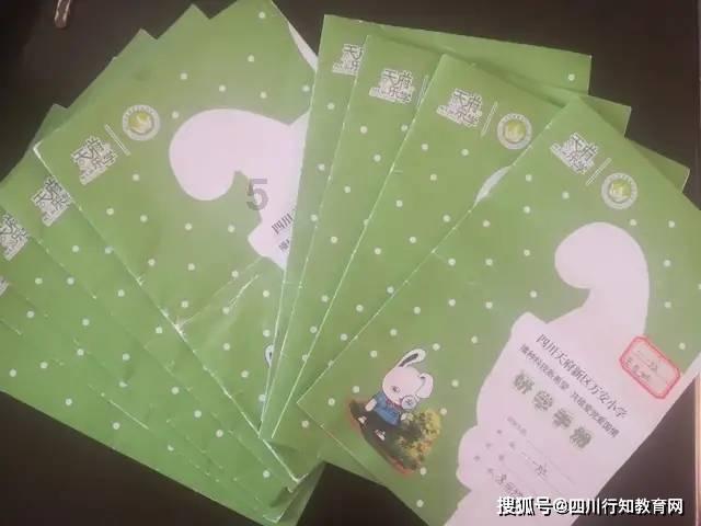 动词游戏
