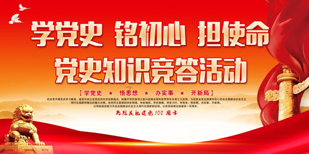 威海代表团审议省政府工作报告时表示 统一思想 凝聚共识 为推进中国式现代化山东实践作出更大贡献