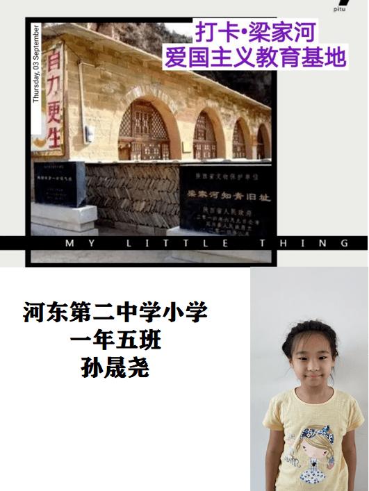 为什么现在好多人不会养生游戏画面