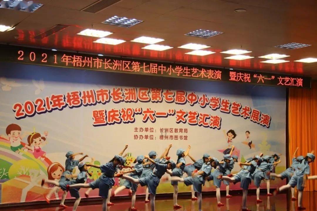 极度的疯狂