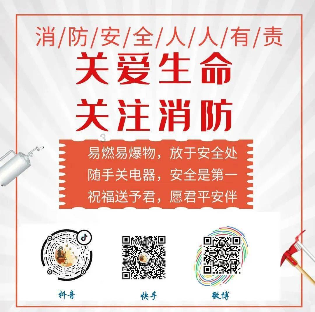 逃出海洋城堡