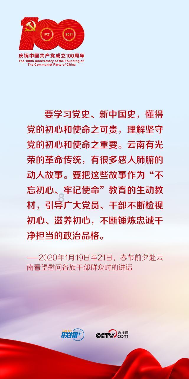 救援小巨鳄
