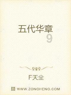 黑鲨游戏手机2外观怎么样？游戏画面