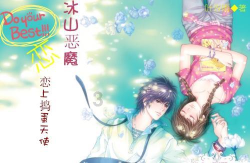 燃烧吧大脑免广告最新版